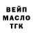 ЭКСТАЗИ круглые Dima Kondrashin