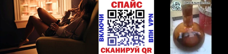 Купить закладки  Петропавловск-Камчатский  БУТИРАТ BDO 