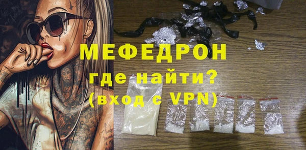 шишки Кодинск