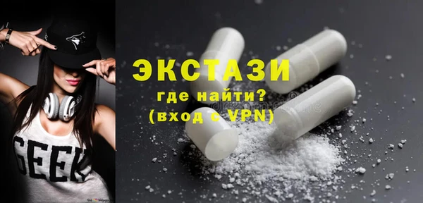 мефедрон VHQ Козловка