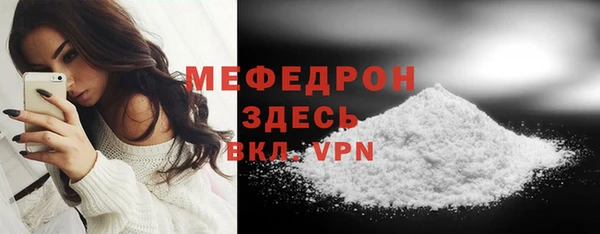 альфа пвп VHQ Козельск