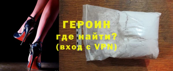 шишки Кодинск
