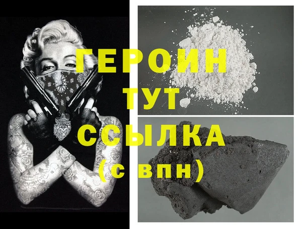 шишки Кодинск