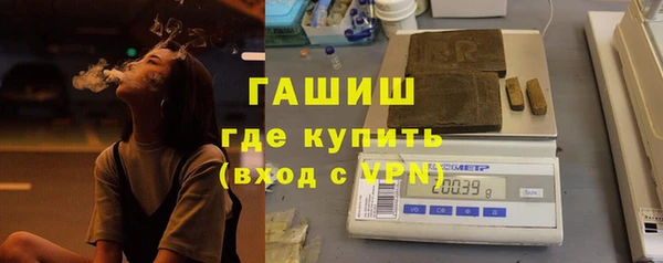альфа пвп VHQ Козельск