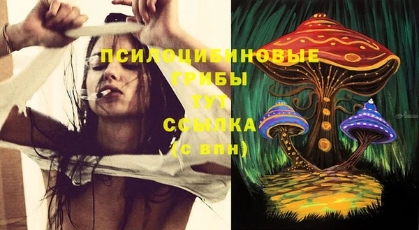 альфа пвп VHQ Козельск