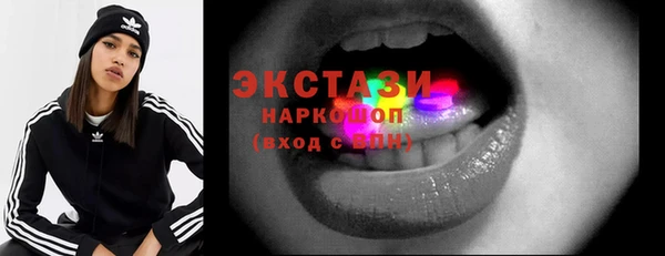 мефедрон VHQ Козловка