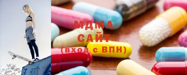 мефедрон VHQ Козловка