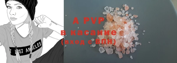 мефедрон VHQ Козловка