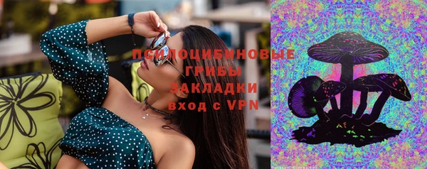 альфа пвп VHQ Козельск