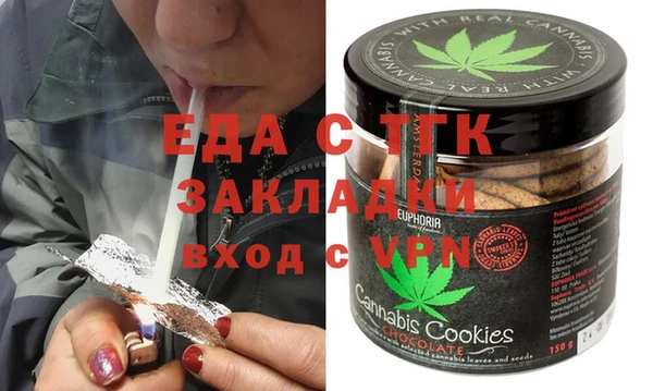 шишки Кодинск