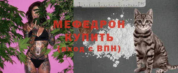 альфа пвп VHQ Козельск