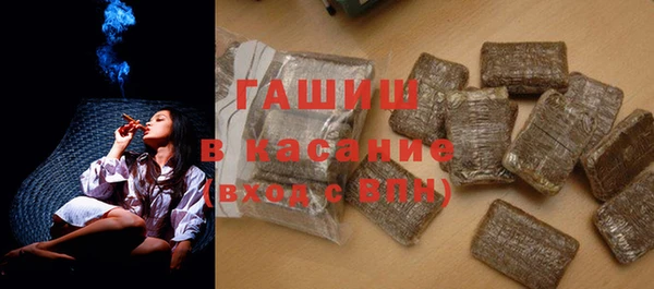 альфа пвп VHQ Козельск