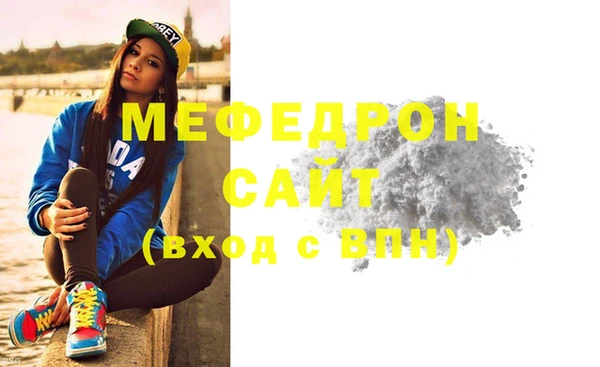 шишки Кодинск