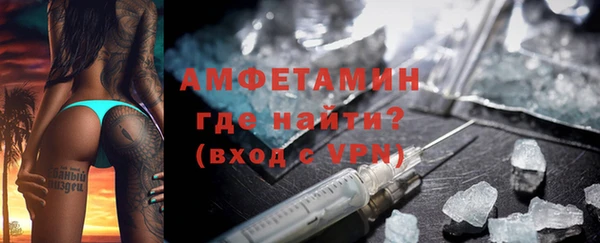мефедрон VHQ Козловка