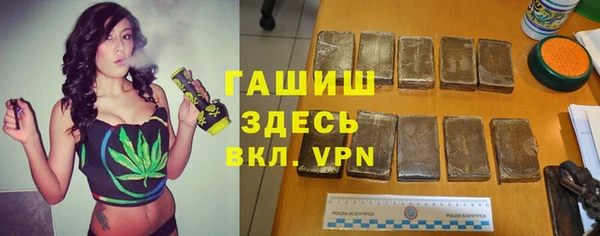 мефедрон VHQ Козловка